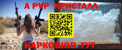 шишки Кунгур