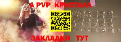 шишки Кунгур