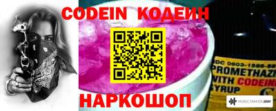 метадон Кумертау
