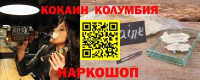 метадон Кумертау