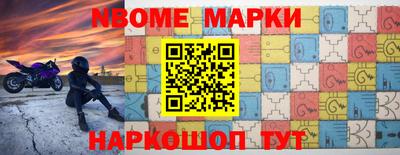 шишки Кунгур