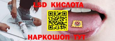 шишки Кунгур