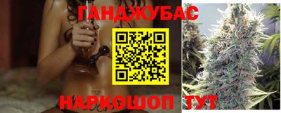 шишки Кунгур