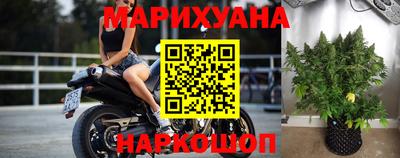 метадон Кумертау
