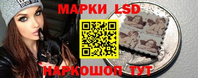 шишки Кунгур