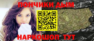 метадон Кумертау