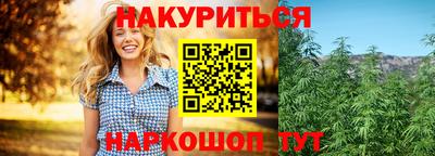 метадон Кумертау