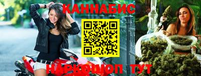 метадон Кумертау