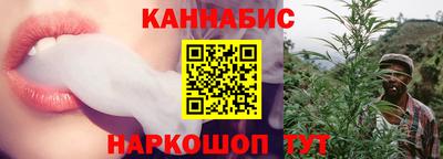 метадон Кумертау