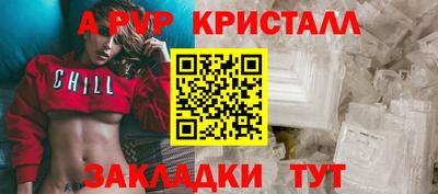 метадон Кумертау
