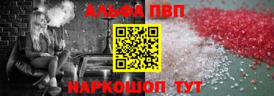 шишки Кунгур