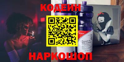 шишки Кунгур
