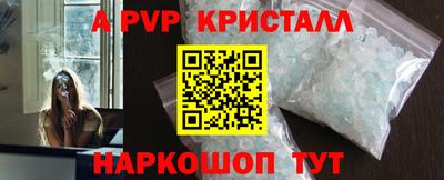 метадон Кумертау