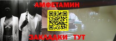 метадон Кумертау