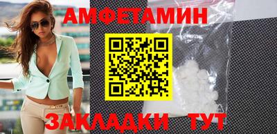 метадон Кумертау