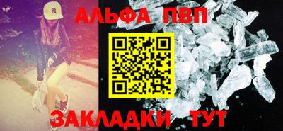 шишки Кунгур