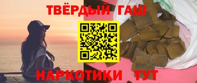 метадон Кумертау