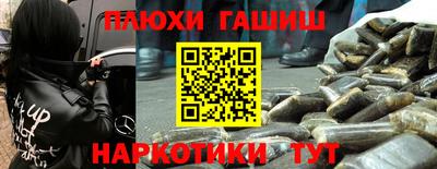 метадон Кумертау