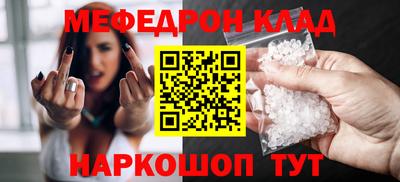 шишки Кунгур