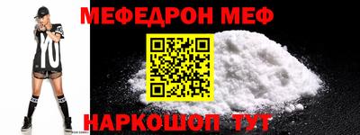 метадон Кумертау