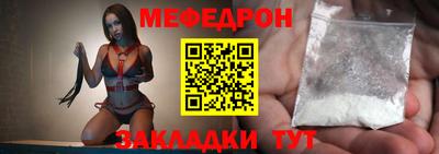 шишки Кунгур