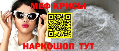 метадон Кумертау