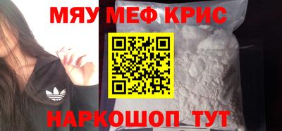 шишки Кунгур